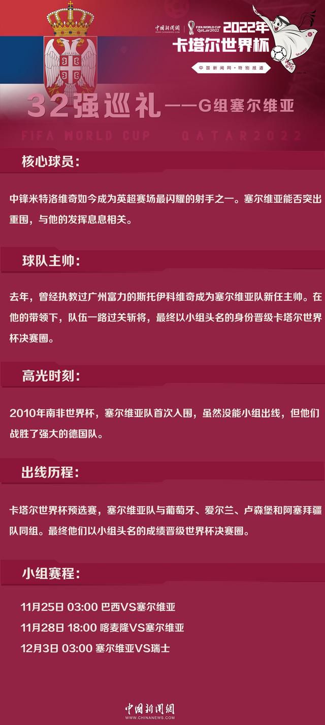 同时影片还曝光了首张剧照，面容憔悴的黄衣小粉带着耳机低头凝视镜头，他在新的故事中将何去何从，令人期待